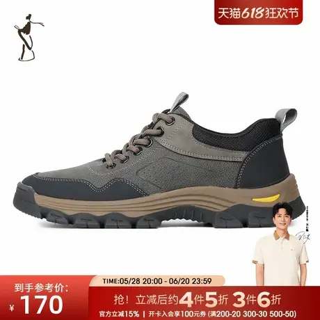 才子男鞋复古经典户外休闲运动鞋商品大图
