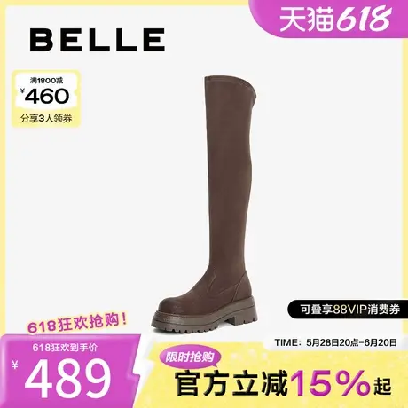 百丽女靴子过膝靴冬季新款厚底瘦瘦弹力靴长筒高长靴B2342DC4图片