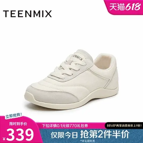 天美意复古厚底休闲鞋银色运动鞋女阿甘德训鞋2025春新款KG068AM5图片