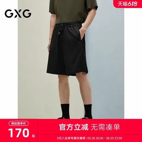 25夏季新品GXG男装黑色经典百搭宽松立体小标装饰男士短裤五分裤商品大图