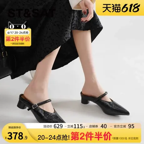 星期六真皮法式复古玛丽珍鞋女2025新款时尚百搭浅口单鞋平底瓢鞋商品大图
