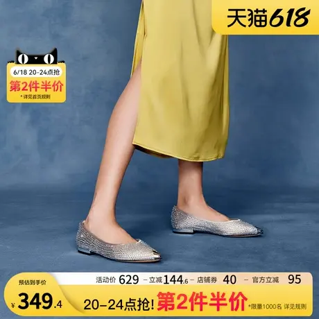 星期六浅口单鞋春季新款百搭优雅舒适上班散步女鞋SSC111101Y商品大图