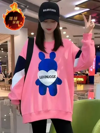 设计感拼色爱心小熊印花卫衣女2023年秋新款宽松无帽遮肉显瘦上衣图片