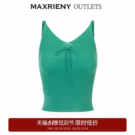 【奥莱】MAXRIENY针织吊带商品大图