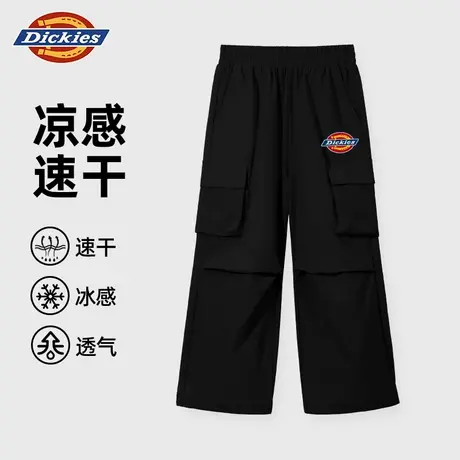 Dickies童装男童裤子夏季儿童凉感速干抽褶工装裤女孩户外运动裤A商品大图