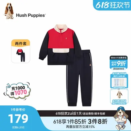 暇步士童装男童套装春秋装新款儿童宽松套头圆领卫衣休闲舒适长裤商品大图