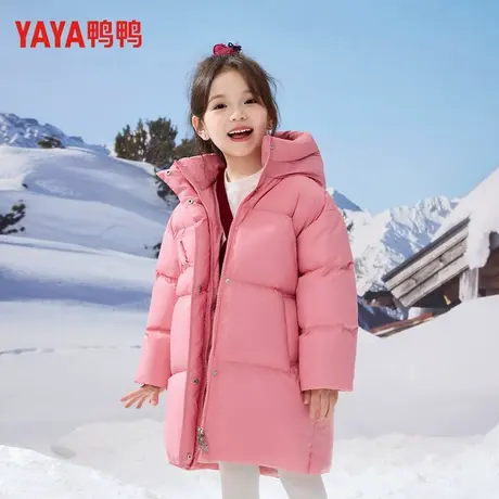 2025新款鸭鸭儿童羽绒服女大童冬季加厚保暖鸭绒冬装加厚外套潮商品大图
