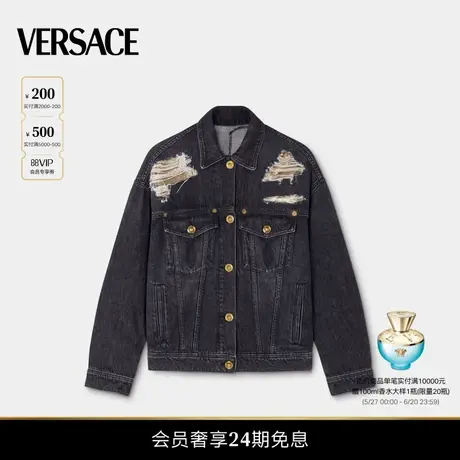 【春夏新品】VERSACE/范思哲 女士金属网格丹宁卡车司机夹克商品大图