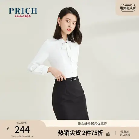 【商场同款】PRICH新款通勤上衣蝴蝶结系带领衬衫女图片