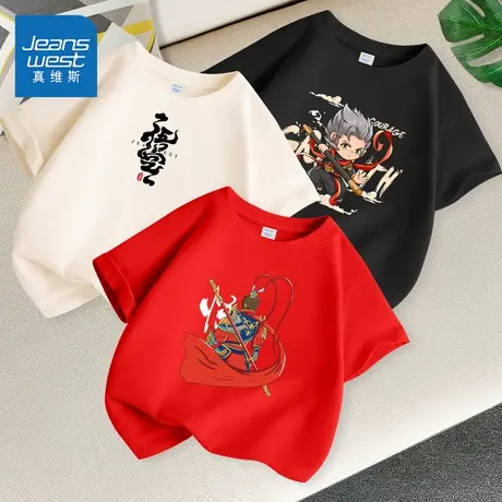 真维斯童装男童夏季短袖t恤大童纯棉上衣2025新款儿童夏装体恤衫图片