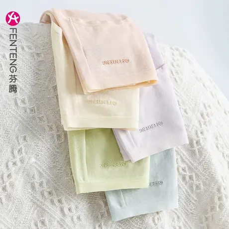 5条盒装芬腾内裤女生纯棉抗菌5A中腰少女士学生全棉清仓三角裤头商品大图