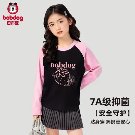 巴布豆女童t恤长袖春秋儿童内搭打底衫女孩薄款中大童春装上衣服商品大图