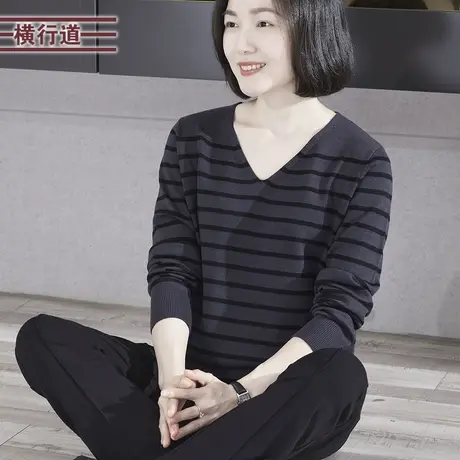 2023冬季新款正肩V领条纹宽松针织长袖毛衣女休闲外穿大码上衣服图片