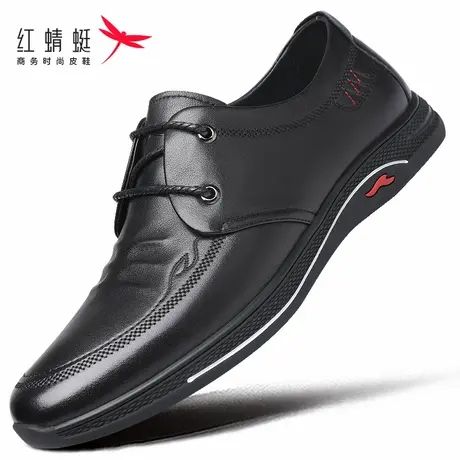 红蜻蜓男鞋秋季男士休闲商务皮鞋男真皮软皮软底小皮鞋单鞋全牛皮商品大图