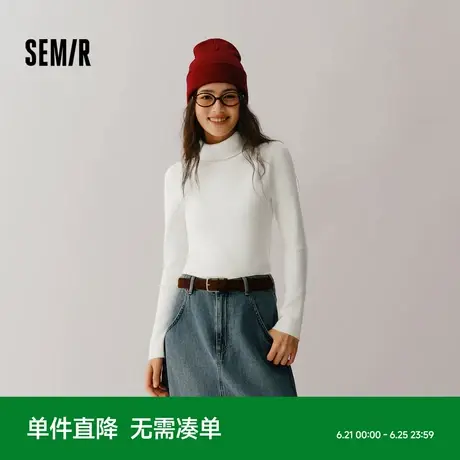 森柔毛衫|森马毛衣女基础款高领紧身2024冬季新款纯色套头衫百搭商品大图