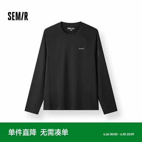 [商场同款]森马长袖T恤男速干运动休闲上衣情侣2025秋装新款抑菌商品大图