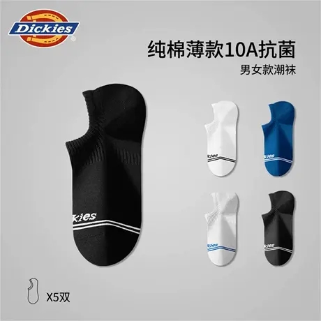 Dickies纯棉透气薄款船袜子男款浅口防臭抗菌青少年黑色短袜男士图片