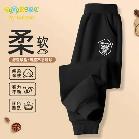 班尼路YBB系列男童裤子儿童秋季宽松透气休闲长裤男孩中大童卫裤图片