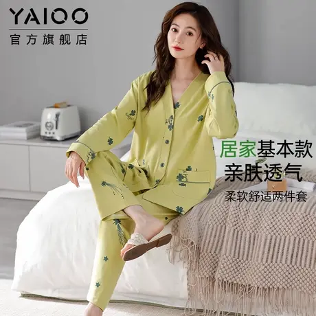 雅鹿睡衣女士2025新款长袖长裤春秋款家居服套装可外穿休闲家居服商品大图