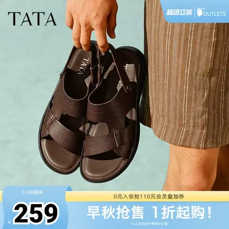 TATA他她真皮复古凉鞋男款软底沙滩鞋休闲凉鞋夏季新款73X01BL5商品大图