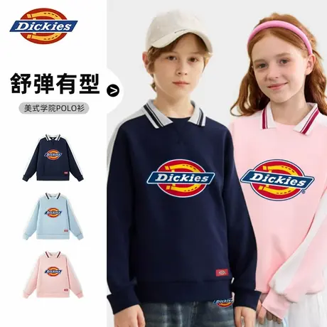 Dickies童装男童卫衣男孩秋季polo领学院风上衣儿童春秋款衣服潮A商品大图