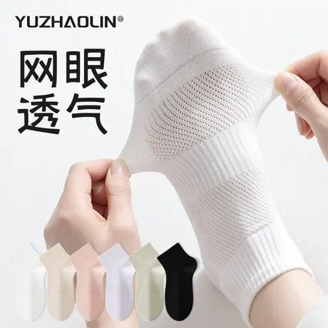 白色袜子女短袜春夏季中筒袜纯棉无骨2025新款爆款短筒袜夏季薄款商品大图