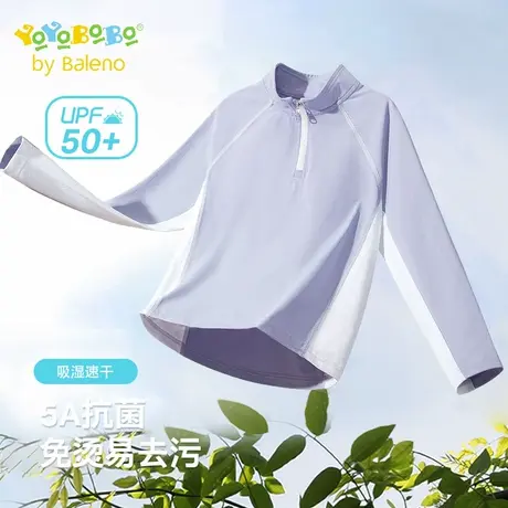 班尼路童装YBB系列女童长袖t恤2025新款中大童秋季半开襟速干上衣商品大图
