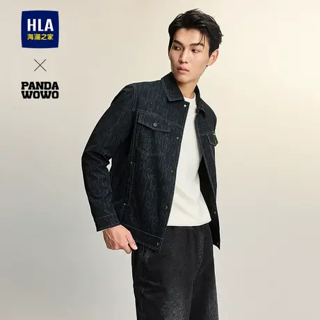 HLA/海澜之家panda wowo熊猫夹克24秋季新满身印花硅胶小标外套男商品大图