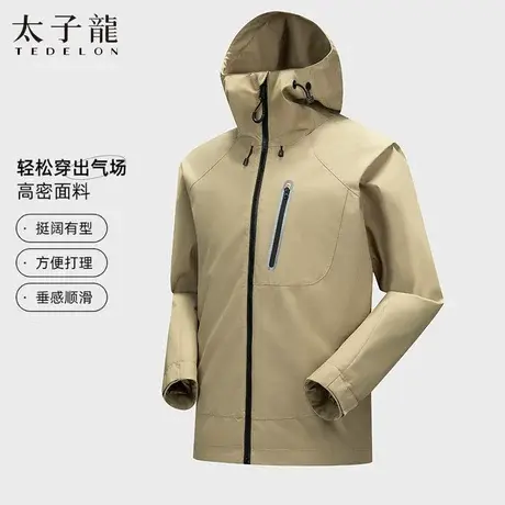 太子龙连帽夹克男休闲工装外套2025秋季新款美式复古户外机车服潮图片