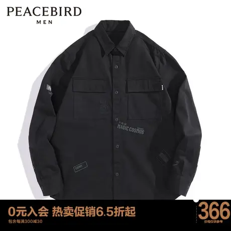 太平鸟男装外穿式衬衫春新款刺绣潮流衬衣B1CHD1207图片