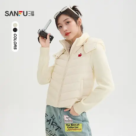 三福羽绒服2025冬季可拆卸连帽拼接排骨服外套上衣女装505941商品大图