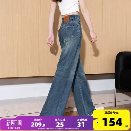 唐狮2025春秋新款高腰牛仔裤女重工洗水猫须宽松显瘦阔腿裤子女GT商品大图