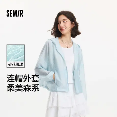 森马外套女碎花肌理森系少女感2025新款夏季oversize连帽夹克甜XY商品大图