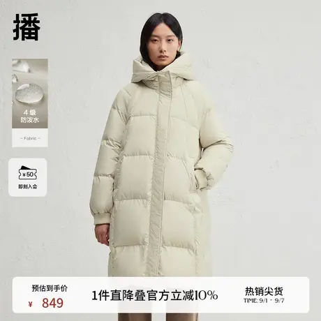播连帽领绗缝羽绒服女24冬新款中长款柔软蓬松宽松外套DDR4RD5154商品大图