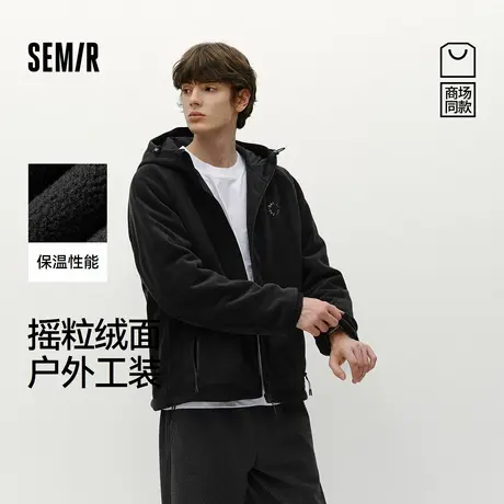 商场同款|森马 x Marcus联名款夹克男冬季保温摇粒绒2025新款外套商品大图