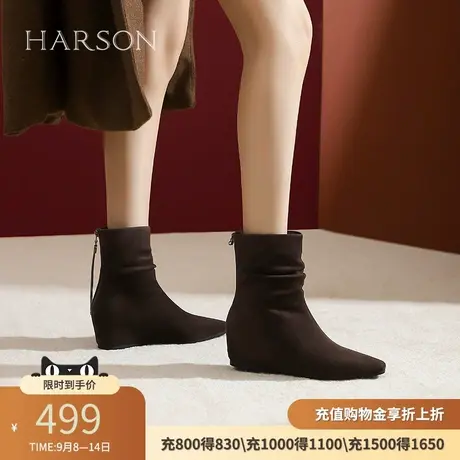 哈森羊反绒内增高女靴冬季新款加绒瘦瘦靴弹力靴HWA240176商品大图
