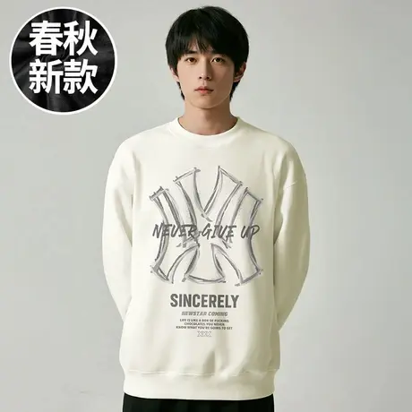 【品牌男装】300斤加肥加大码男装潮男韩版潮牌圆领胖子卫衣春秋商品大图