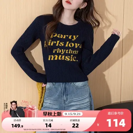 唐狮2025秋季毛衣女潮流撞色字母显瘦圆领套头针织衫女时尚上衣商品大图