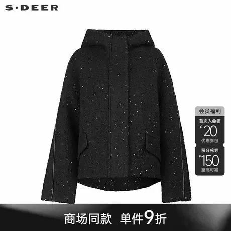 sdeer圣迪奥冬季女装高领连帽茧型毛呢短款大衣S24482612商品大图