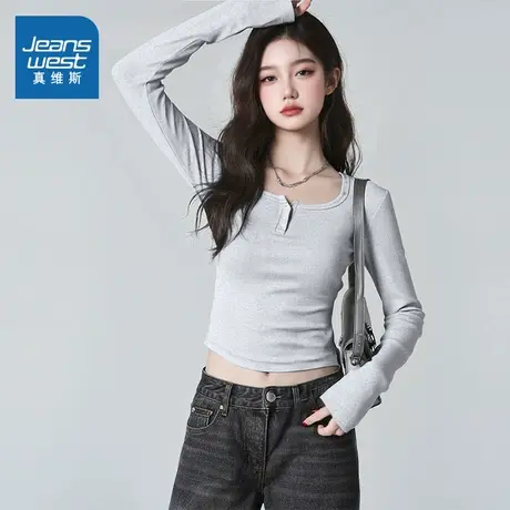 NOW真维斯灰色长袖t恤女2025新款u领韩系修身显瘦内搭打底衫上衣商品大图