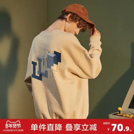 唐狮秋季新款男后背印花圆领卫衣时尚美式简约外套潮图片