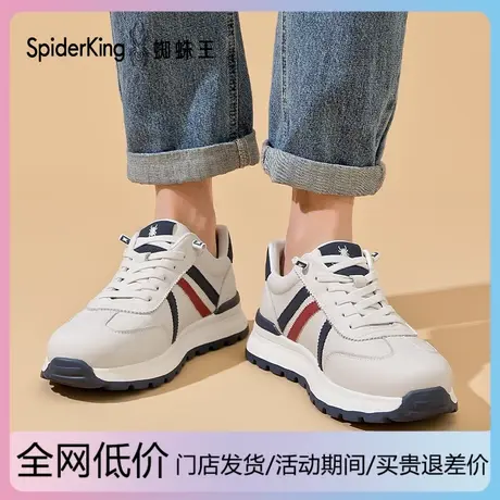 蜘蛛王男鞋2026春秋季新款男士轻便百搭休闲运动鞋软底户外旅游鞋商品大图