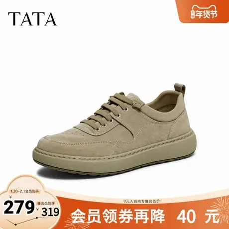 TATA他她男鞋2026春季新款工装鞋舒适百搭户外休闲鞋子OCD11AM6图片