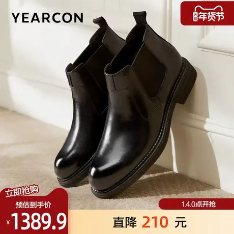 意尔康切尔西靴男2025冬款真皮加绒高帮皮靴时尚潮流套脚保暖棉靴商品大图