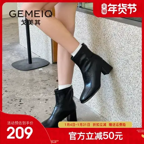 戈美其商场同款粗跟高跟方头短靴女2025冬季新款小短靴瘦瘦靴女鞋图片