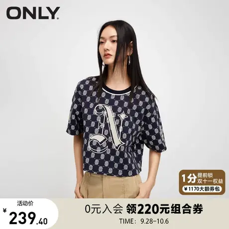 【买5免1】ONLY奥莱2023年夏季新款复古满印字母短款宽松圆领T恤商品大图