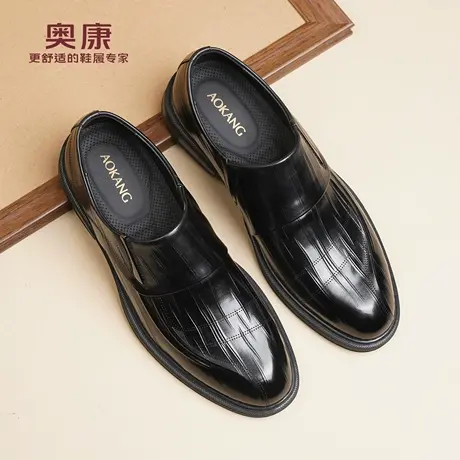 奥康 男鞋2026春季新款真皮软底正装皮鞋男士商务套脚一脚蹬皮鞋L商品大图