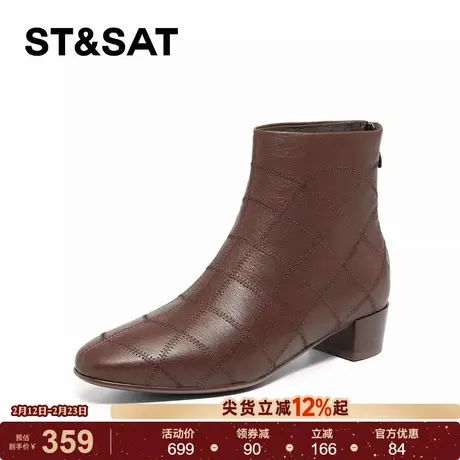 星期六棕色切尔西靴女2025秋冬圆头粗跟车缝线靴子英伦真皮小短靴商品大图