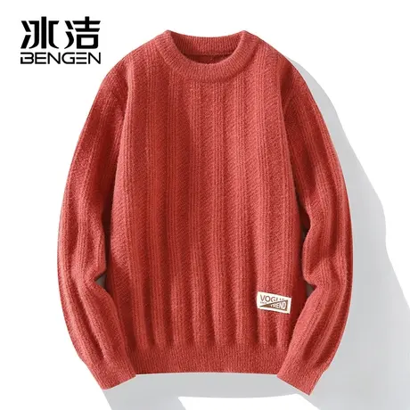 冰洁毛衣男2023新款爆款竖条纹圆领针织衫秋冬季休闲男士打底衫ZC商品大图