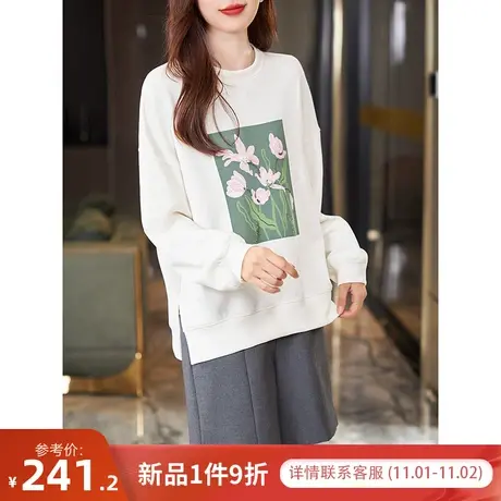 宝诗黎【新品价268元】圆领钉珠印花宽松卫衣ZZ1575商品大图